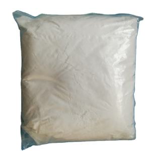 Food grade ABC Ammonium bicarbonate food additives desulfurizer foaming agent 