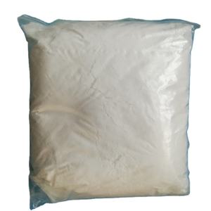 Ppce Water Reducer Pce Concrete Water Reducing Polycarboxylate Superplasticizer Pce 